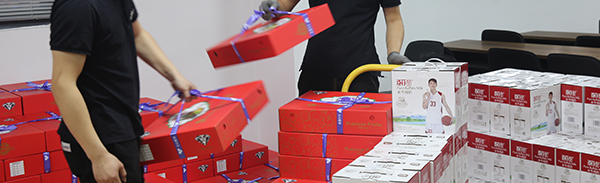 關(guān)愛大圖2