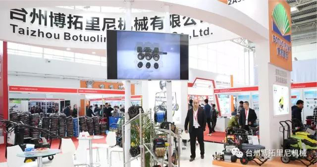 博拓與您齊聚北京國際汽保展，引無數客戶來觀看！