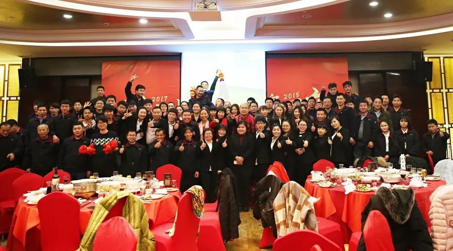 博拓里尼2017年終總結(jié)暨2018新年晚會盛典圓滿完成！